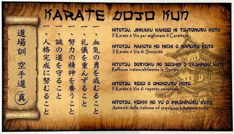 karate dojo